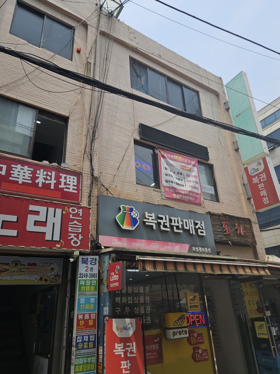 북경，영빈관 이미지