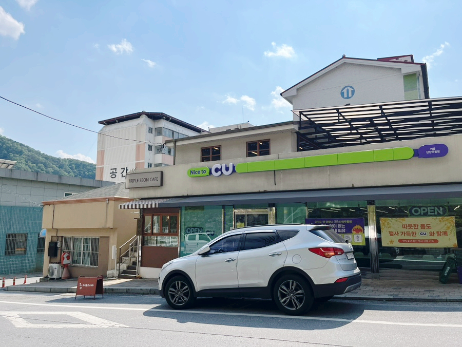 트리플선카페 이미지