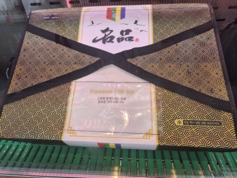 동우 정육점 이미지