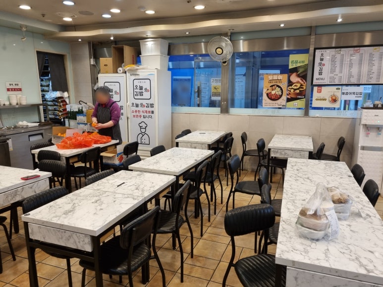 오늘애김밥진접 이미지