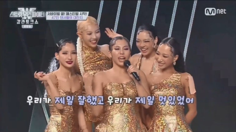 가비스토리 이미지