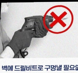 실버양품 이미지