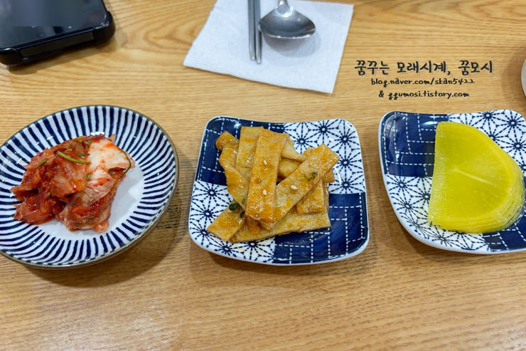 꿈의김밥부천 이미지
