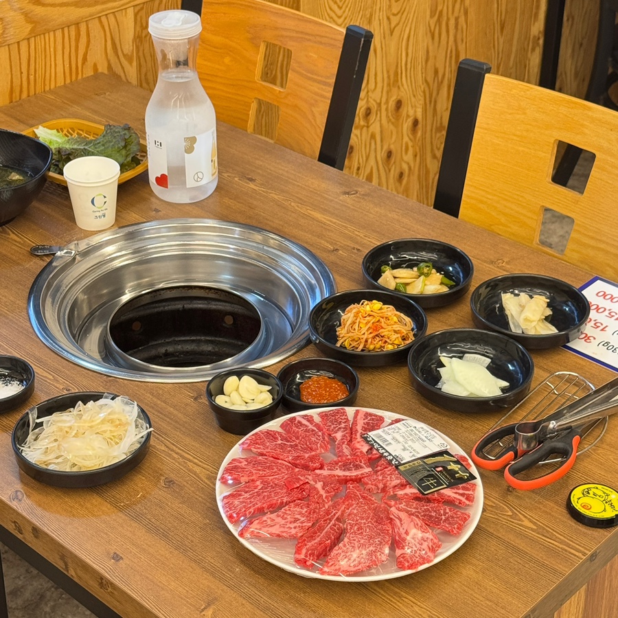 인생푸줏간 이미지