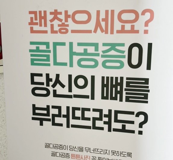 한림내과의원 이미지