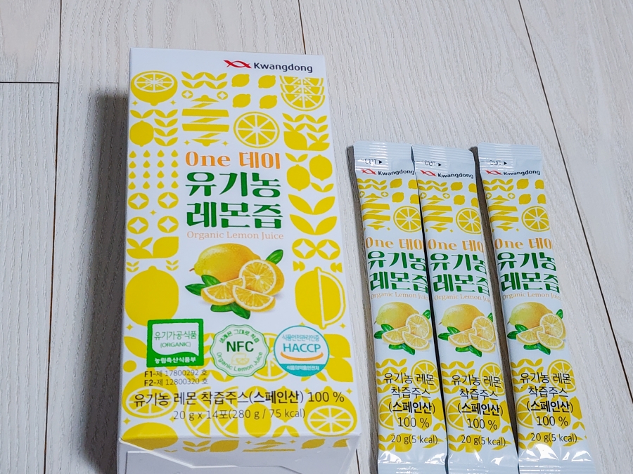 광동화학 이미지