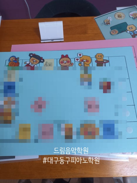 새론음악학원 이미지