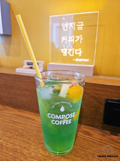 컴포즈커피옥정 이미지