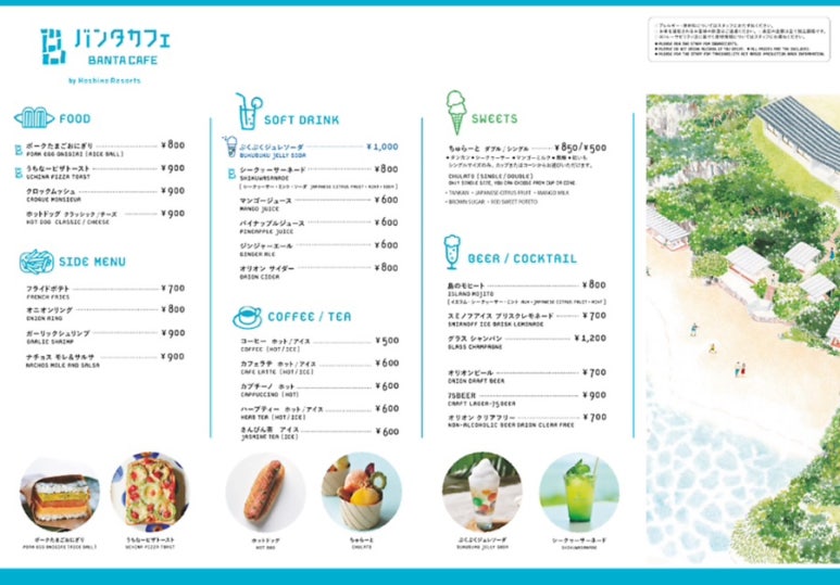 카페세라 이미지