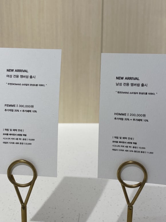 에이젼시매직 이미지