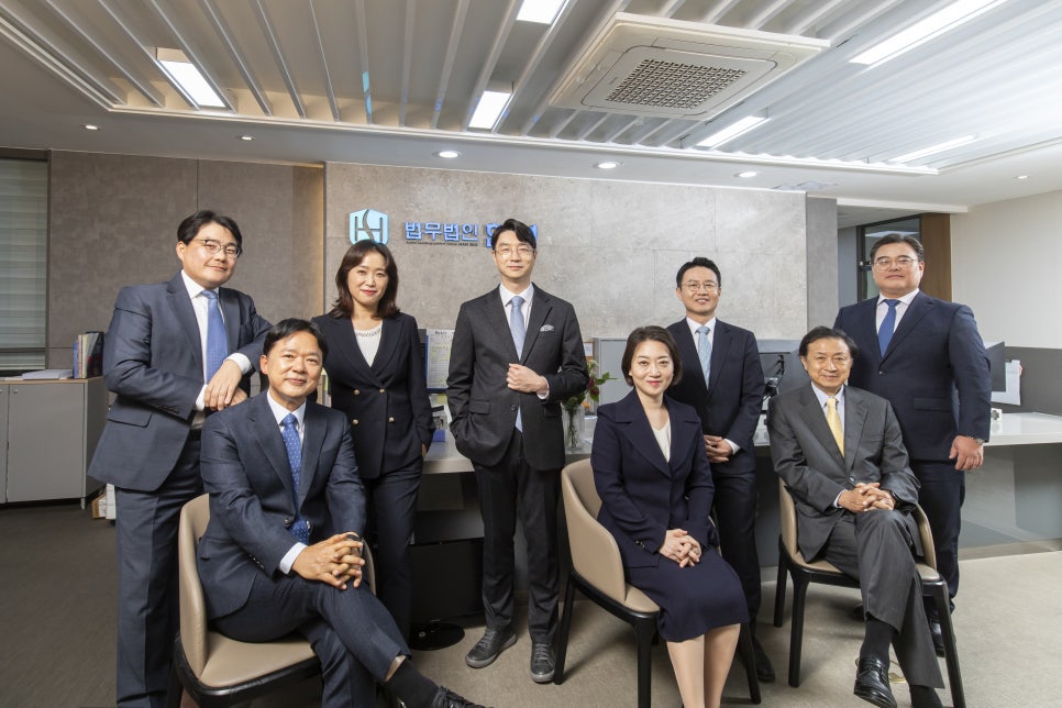 김형민변호사사무소 이미지