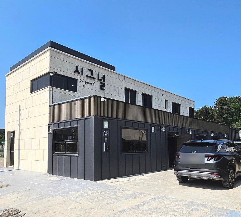 시그널키즈풀빌라펜션 이미지