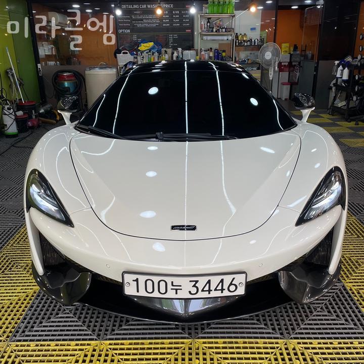 1급엠자동차공업사 이미지