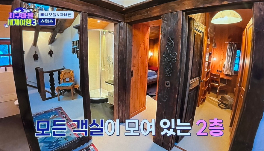 자올하우스 이미지