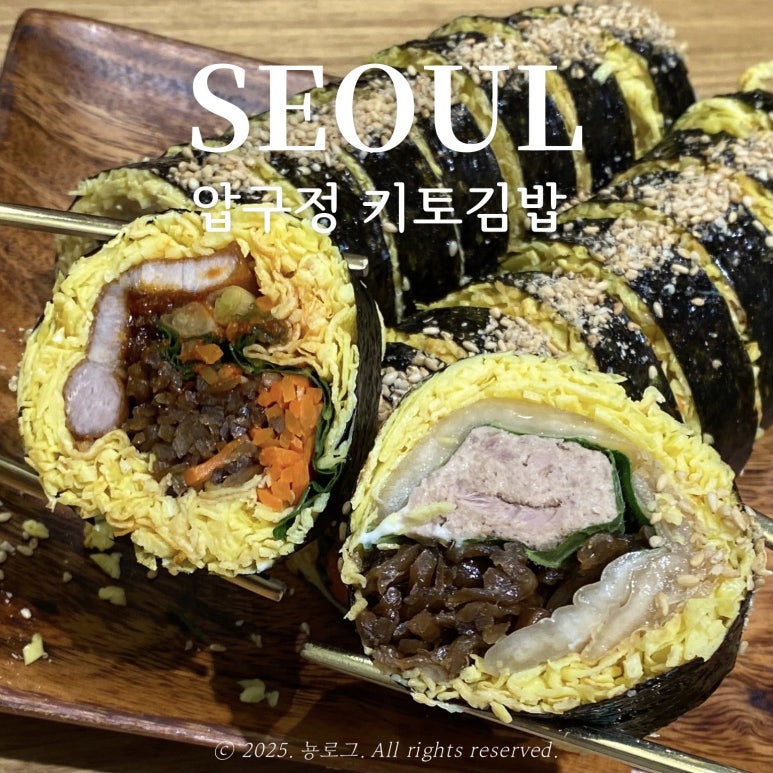 보슬보슬 이미지