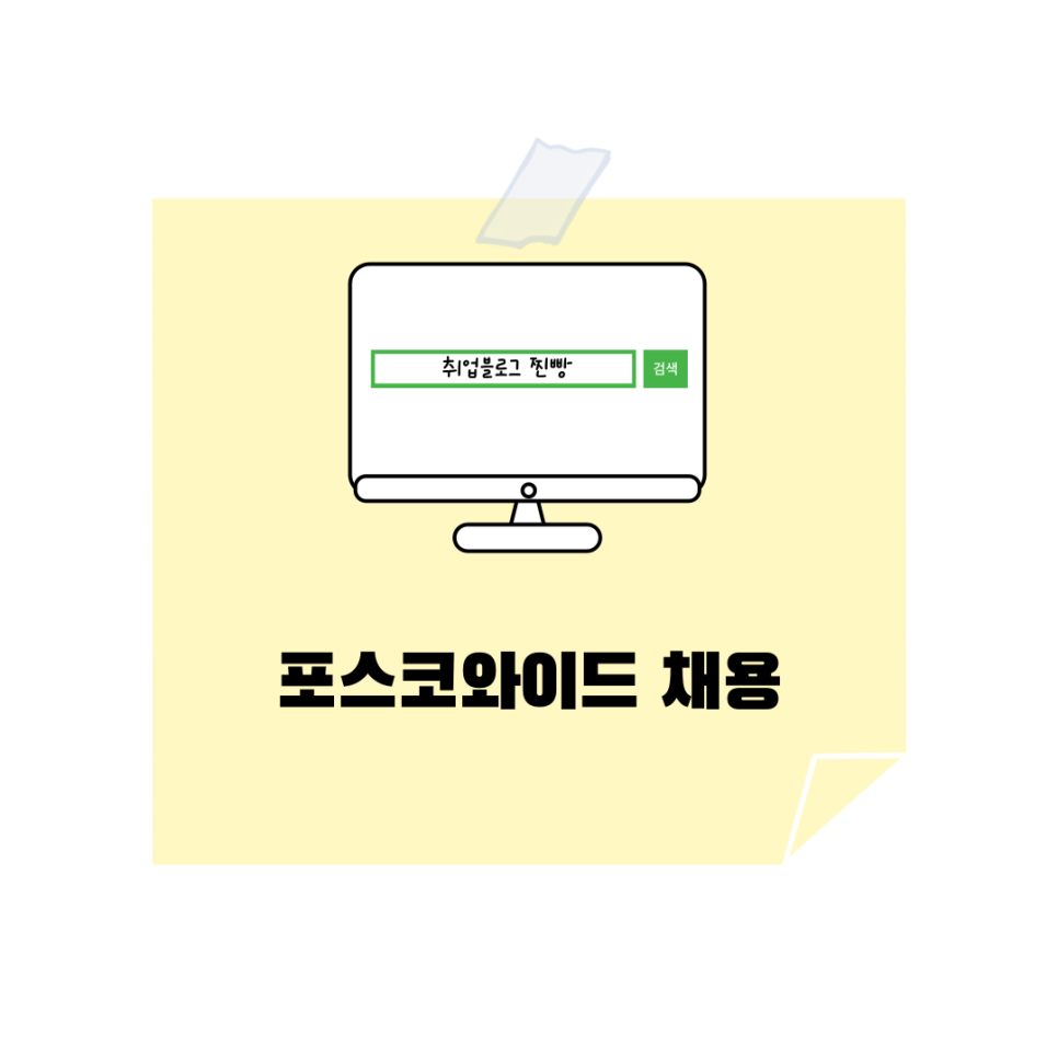사업시설 유지·관리 서비스업 이미지