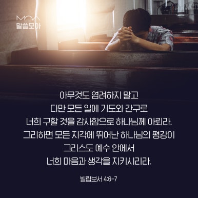 (주)안 이미지