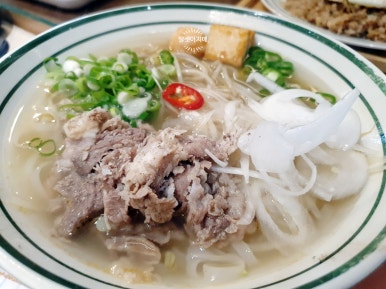 라차키친 이미지