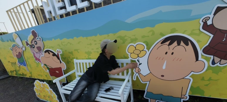 르벙쓸레브 이미지