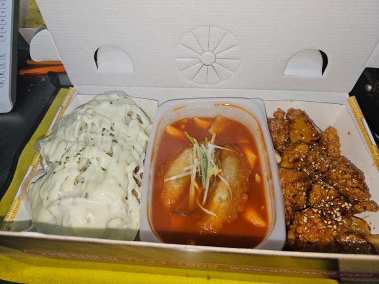알통떡강정 이미지