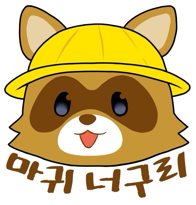 니데커 이미지