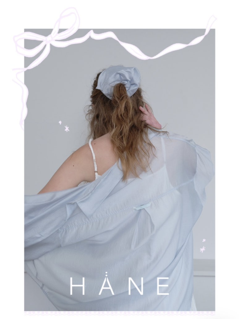하네(HANE) 이미지