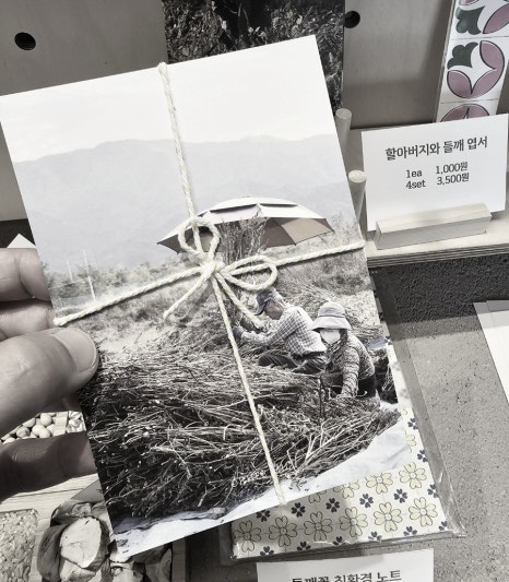 깨로스터리옥희방앗간 이미지
