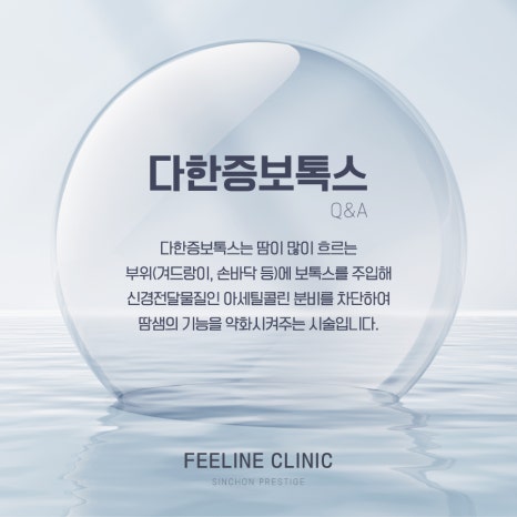 필라인 이미지