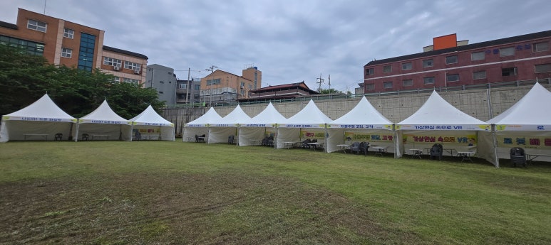 우석대학교부설우석유치원 이미지