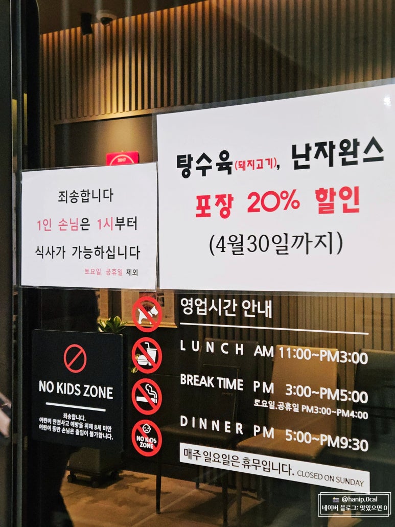 풍미간판디자인 이미지