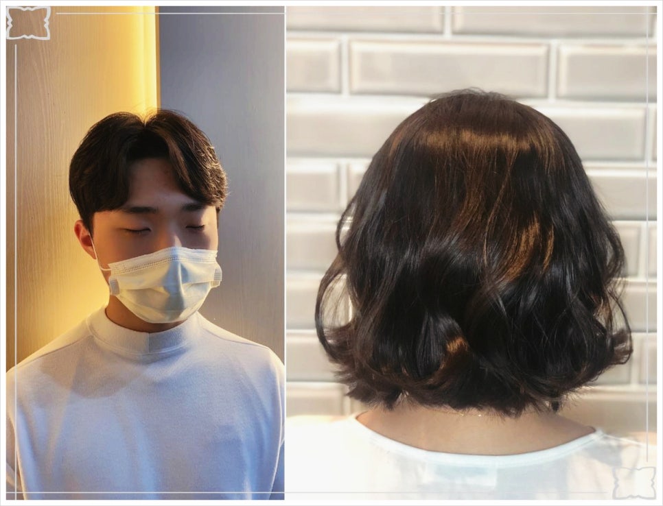 보다헤어룸 이미지