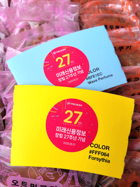 영민푸드 이미지