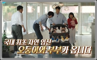 블럭천사 이미지