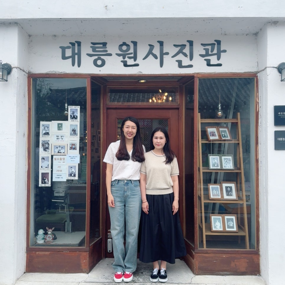 세움행정사사무소 이미지