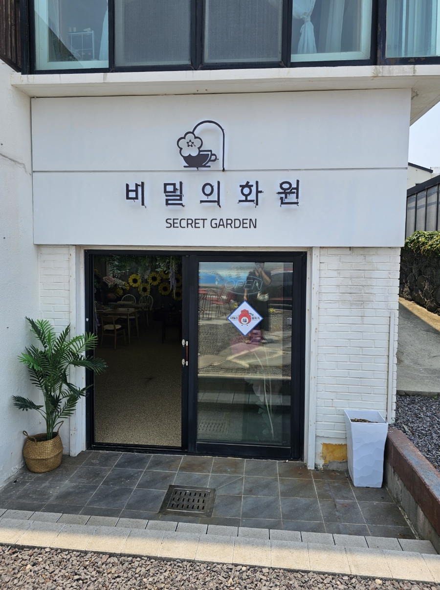 이호빨간등대카페 이미지