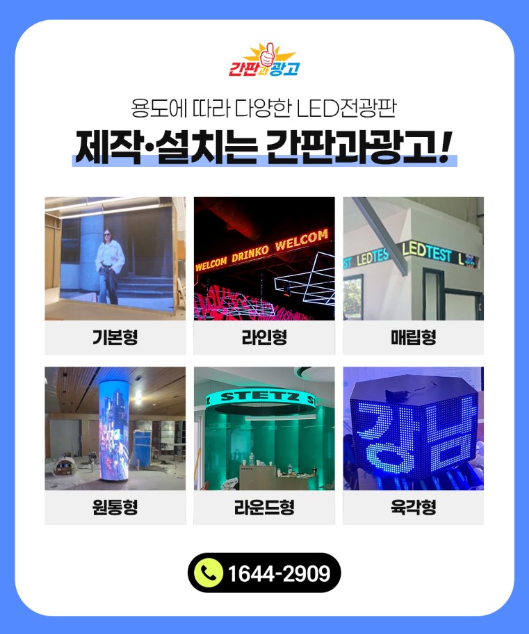 시선디자인 이미지