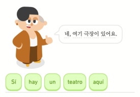 끄레오 이미지