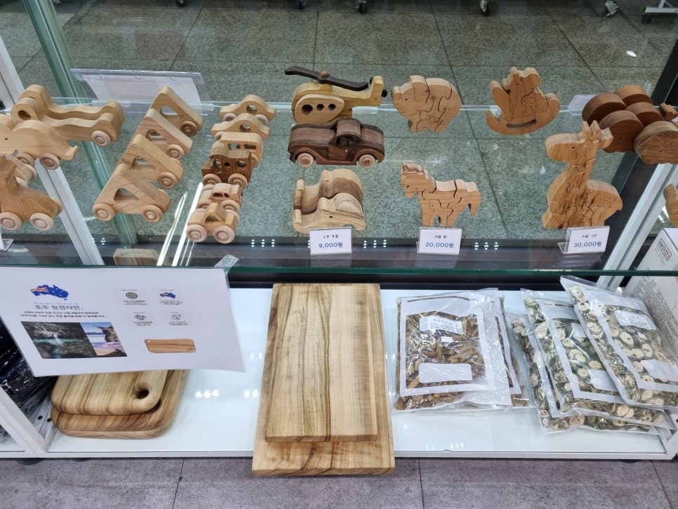 우리몰 이미지