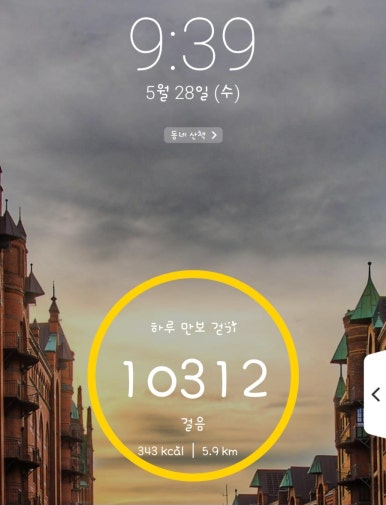 뚝배기이탈리아 이미지