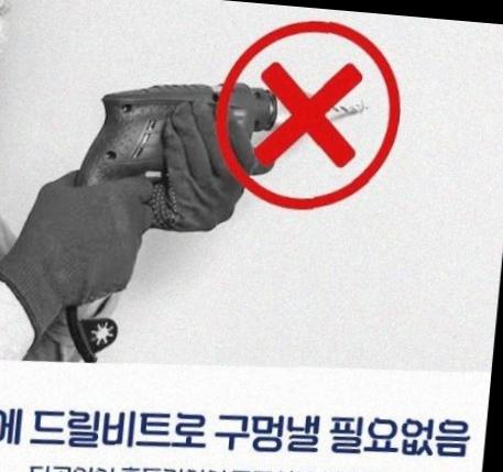실버양품 이미지