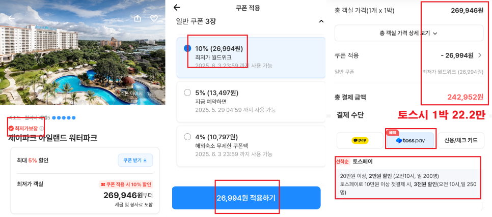 커피YEOGI 이미지