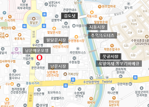 지동야채 이미지