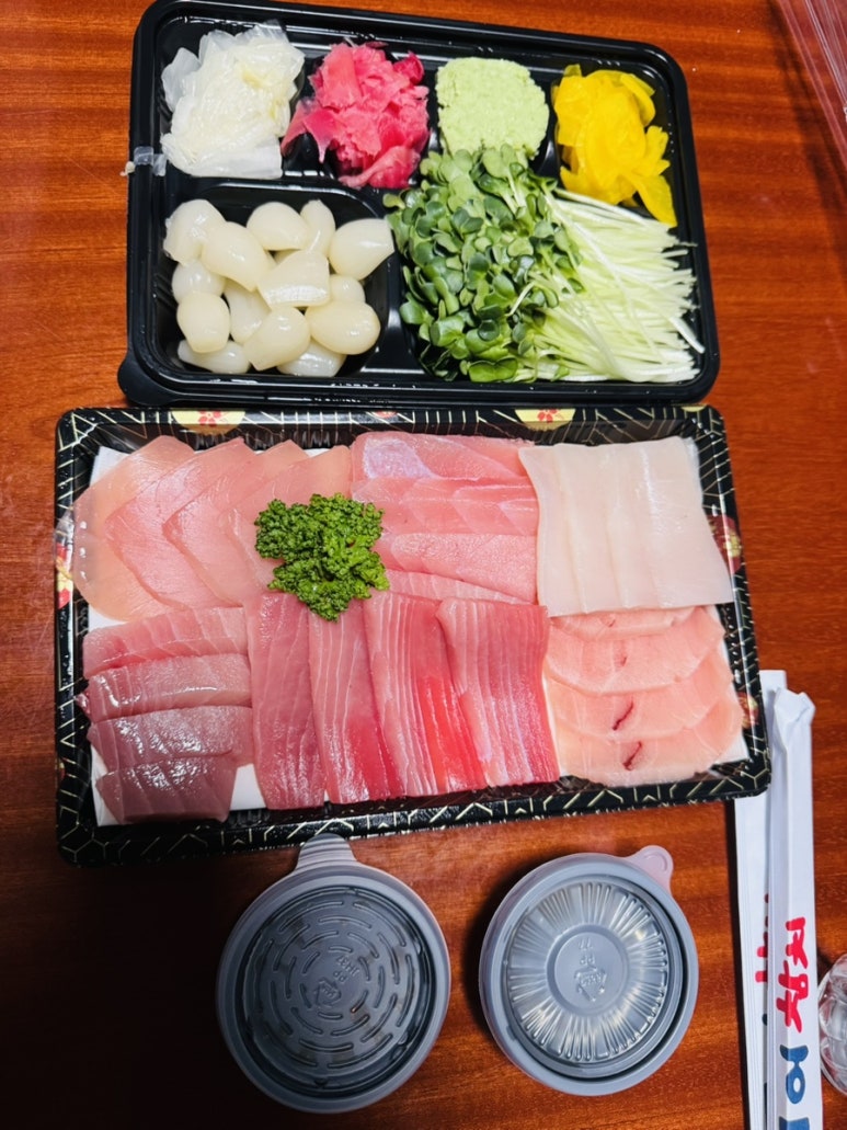 어참치 이미지