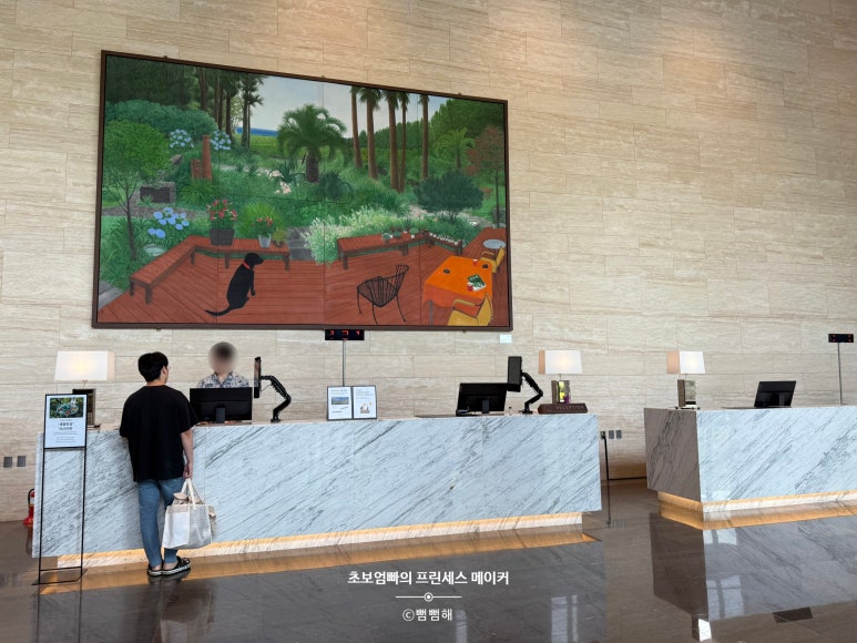 포레스트403 이미지