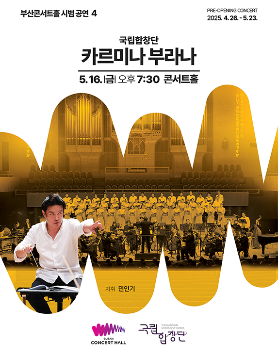 시나브로워크룸 이미지