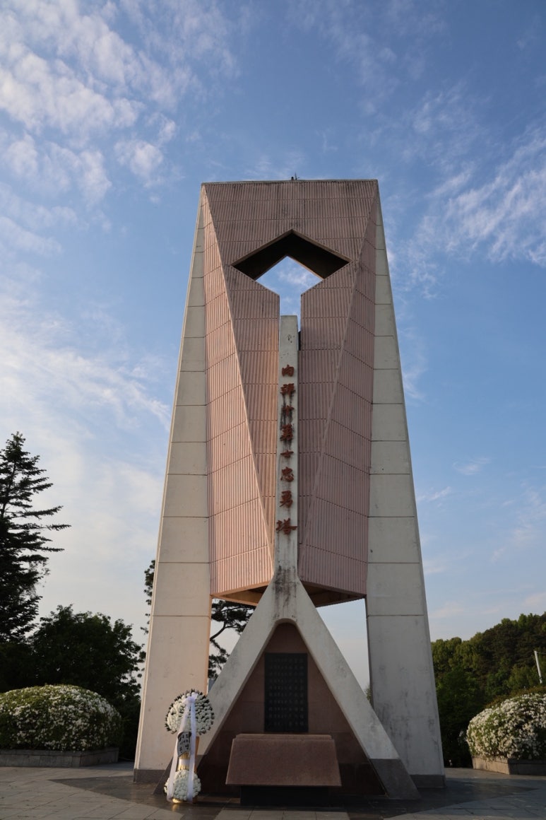 (주)초록들 이미지