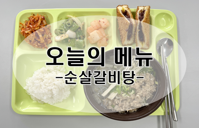 씨엠시스템 이미지