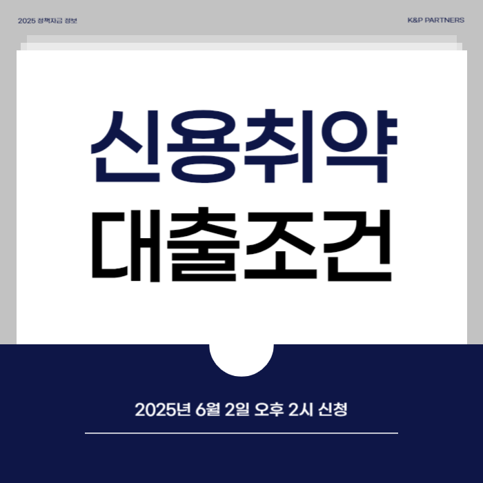 케이엔피 이미지