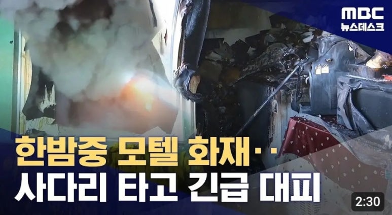 오렌지모텔 이미지