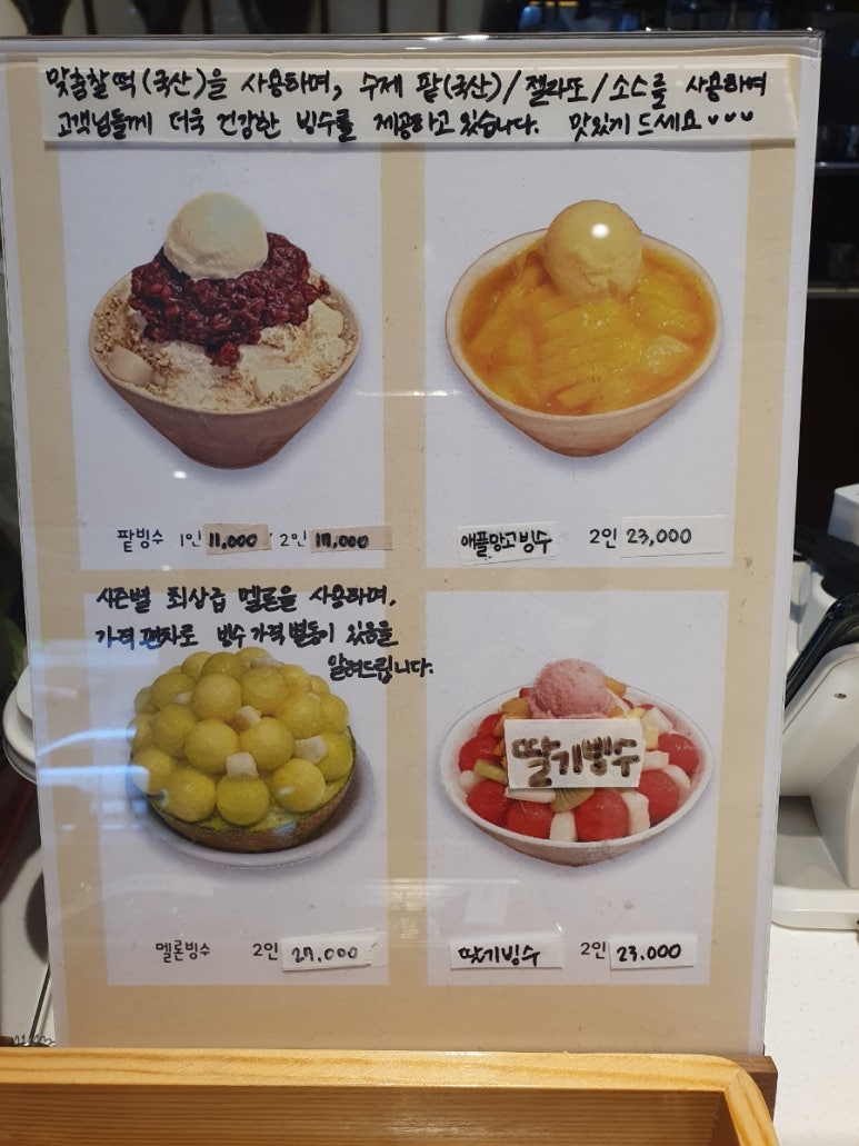 카페;하라리 이미지